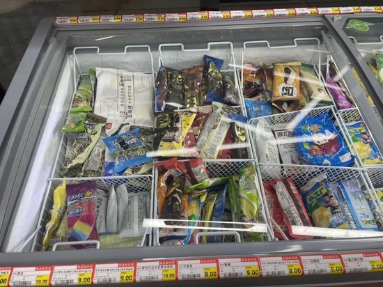 (Jingdong convenience store freezer)