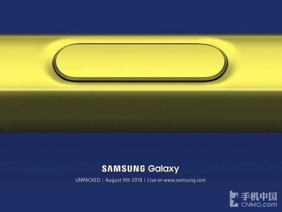 三星Note9发布会海报