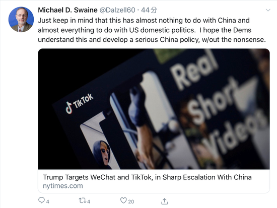 Michael D. Swaine对美国将禁用微信的评价／Twitter