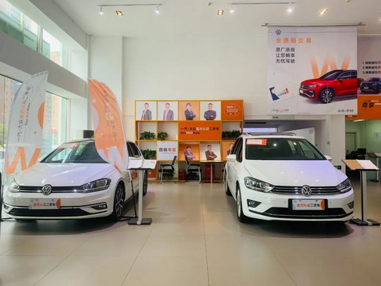 缺芯激活二手车市场,2025年交易量或与新车持平