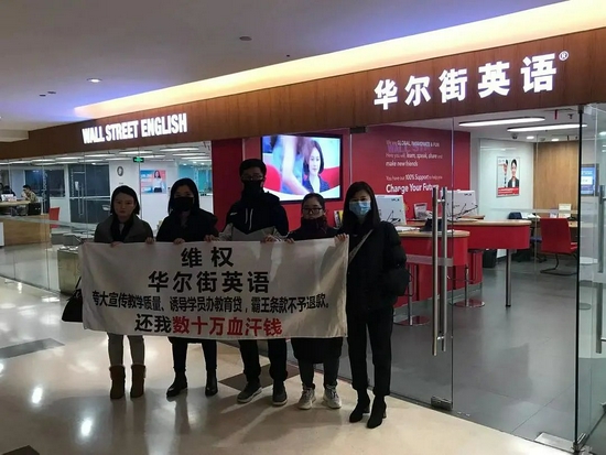 视点·观察|两小时忽悠16万坑惨年轻人 商场里最洗脑的生意凉透了