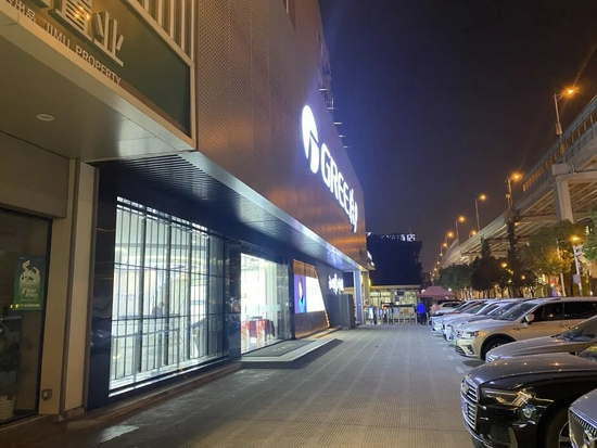 图源：IT时报 崔鹏志