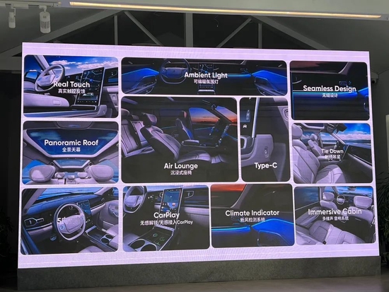 IT|李一男造车交卷了 首款车长这样