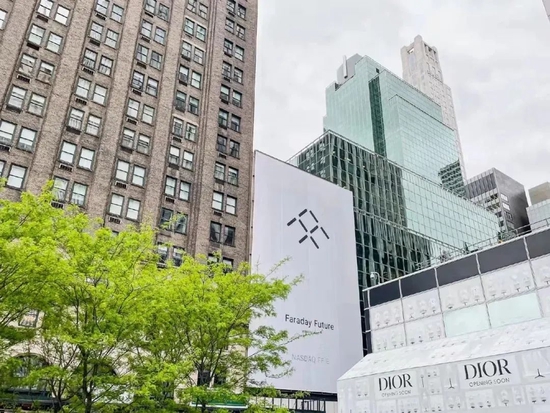 图源Faraday Future官微