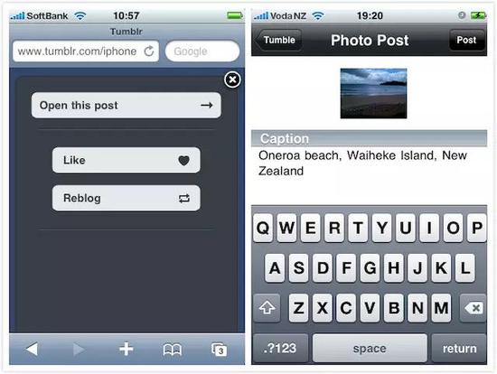 2008 年的 Tumblr  图片来源：网络