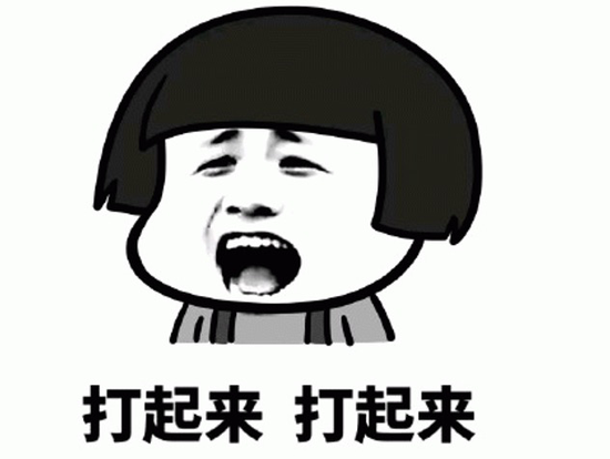 人物|大型口水战正上演：科技大佬决战顶级VC，硅谷吵翻了天