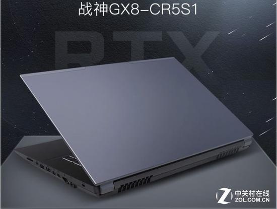 ����ս��GX8-CR5S1
