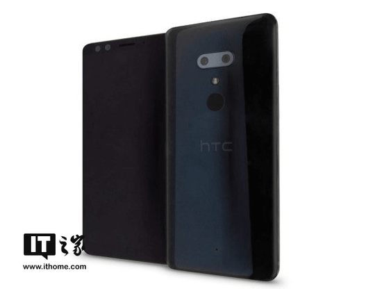 HTC U12+曝光:搭载骁龙845+6GB内存 5月发布