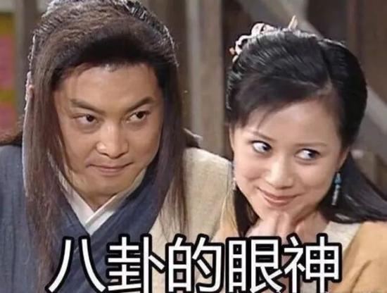 最近，就有一位男网友在网上发帖