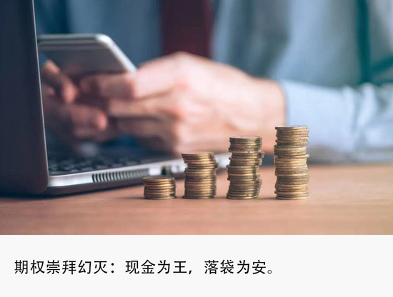 封面来源 | 视觉中国