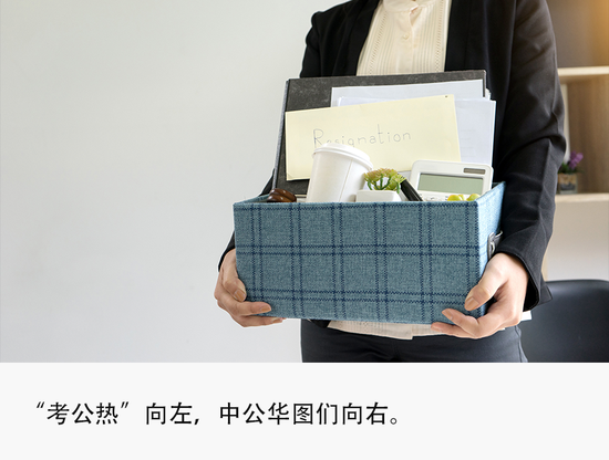 封面来源&nbsp;|&nbsp;图虫创意