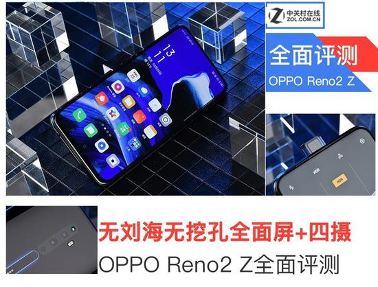 喜喜娱乐场首页_AOA今日正式回归 将通过《6点5分前》首次公开新曲