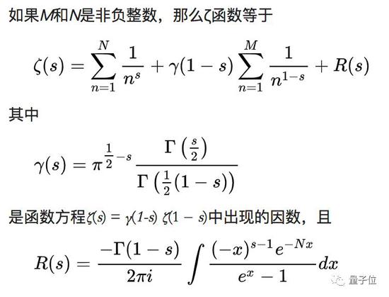 来自维基百科截图