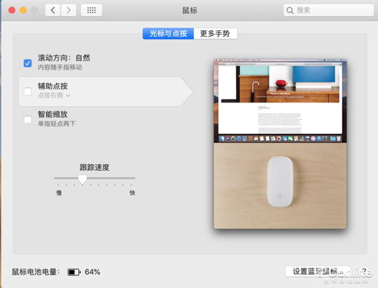 macOS�����������Ƶ�����