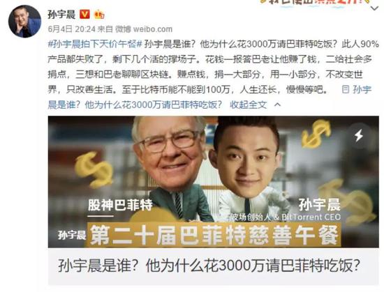 「湾仔娱乐场送彩金」发行量大幅缩减 鼠年金银纪念币今天你抢到了吗