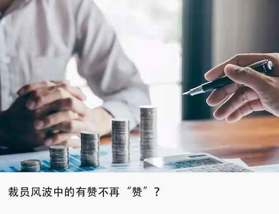 封面来源 | 视觉中国