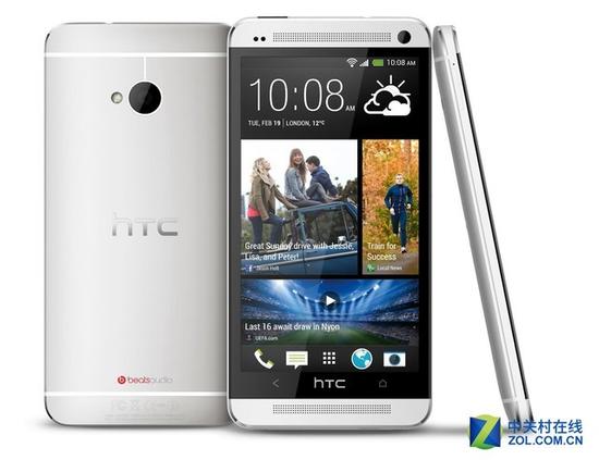 HTC One M7
