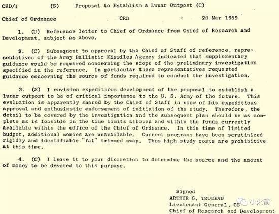 这是美国陆军弹道导弹局在1959年3月20日提交的一份详细预研报告的引言部分。