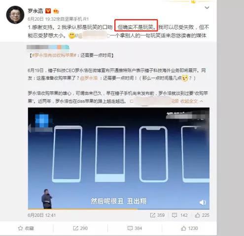 彩经网手机app下载·前三季度净利润减少近四成 白云机场早盘闪崩跌停