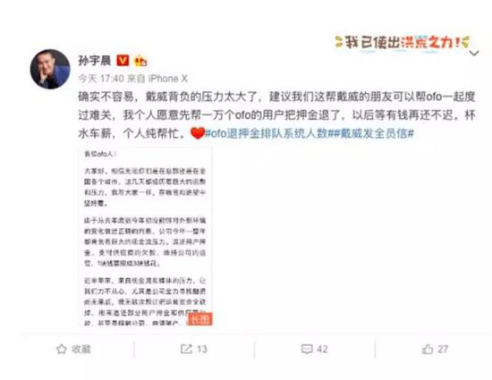 「马来西亚云顶娱乐打不开」聚焦受阅官兵的衣、食、住、行——阅兵联勤保障兵站精准服务受阅部队