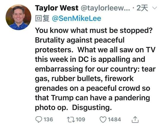 网友Taylor West社交媒体截图