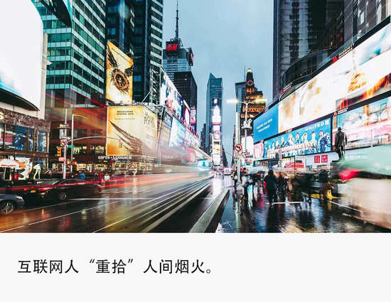 封面来源&nbsp;|&nbsp;视觉中国