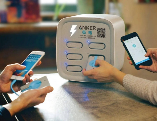 视点·观察|亏损、裁员、溃败，谁还敢加盟共享充电宝？