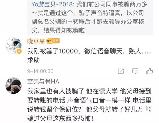 澳门娱乐澳彩赌博亚洲 - 关于数字经济,李彦宏、张勇、雷军等“大佬”在乌镇说了啥?