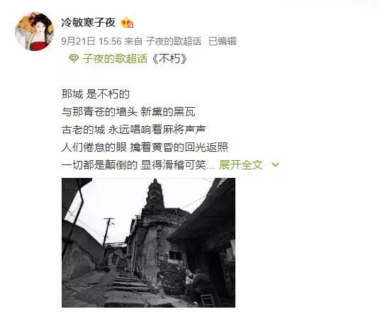 澳门巴黎人博彩娱乐 - 流感疫苗再出问题!变色变质的同批号疫苗被配送到9个县市