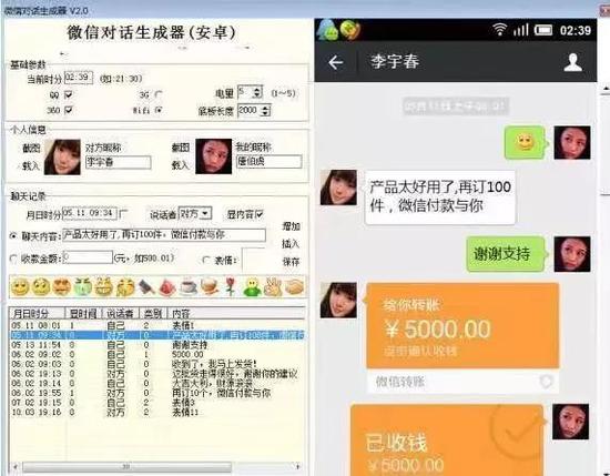 葡京网上娱乐送彩金|拓扑超导态