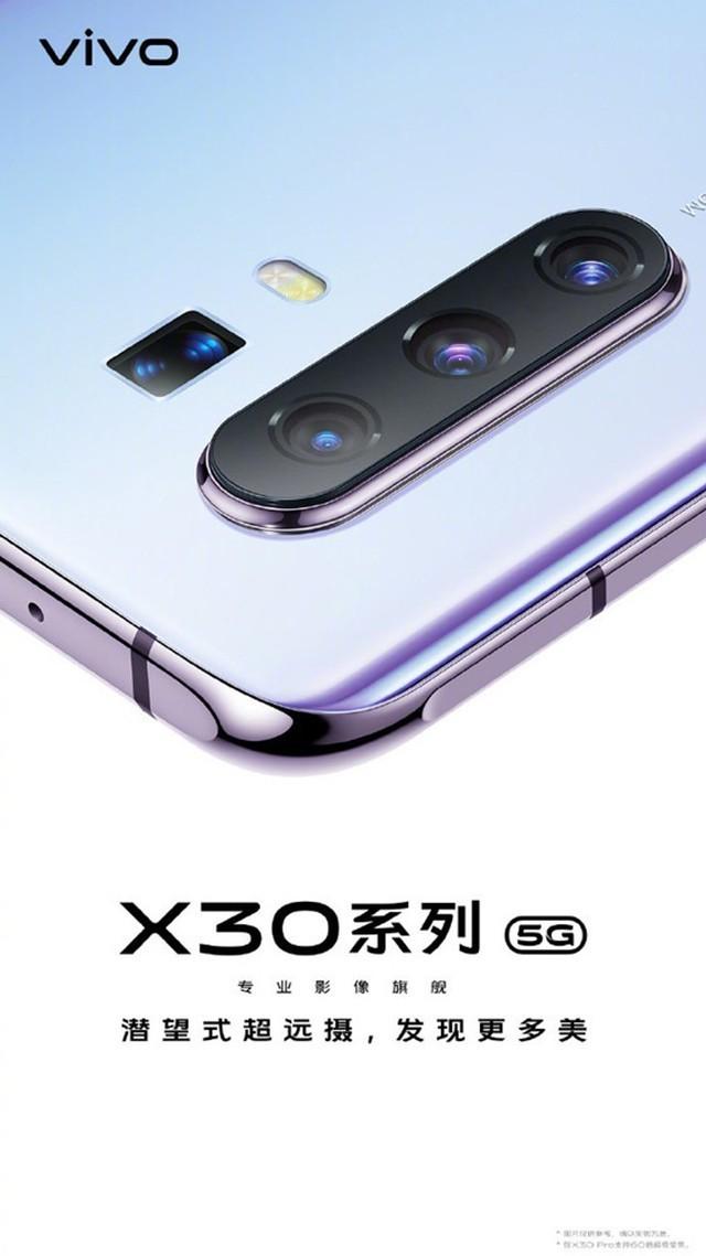 vivo X30ϸͼ