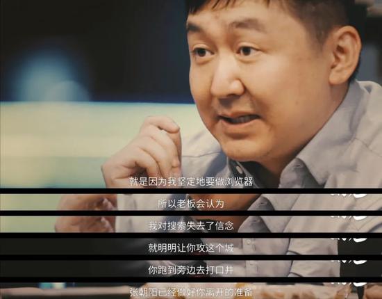 王小川VS陈磊,天才少年的终极大考