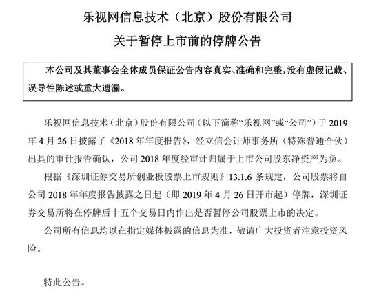 ������ͣ�ƹ���