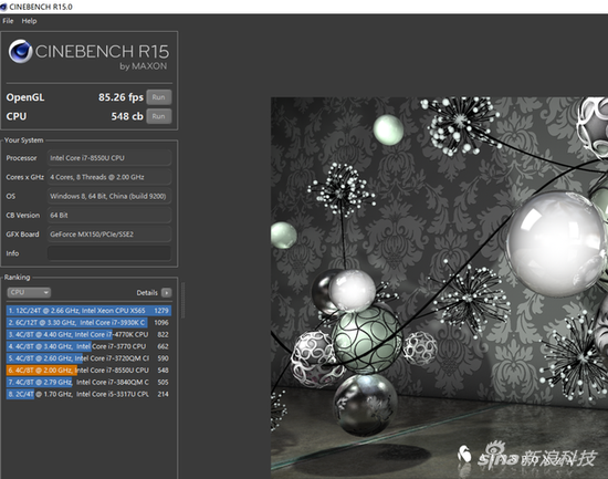 老MateBook X Pro CineBench R15跑分