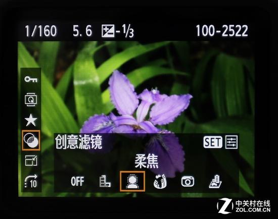 创意滤镜模式