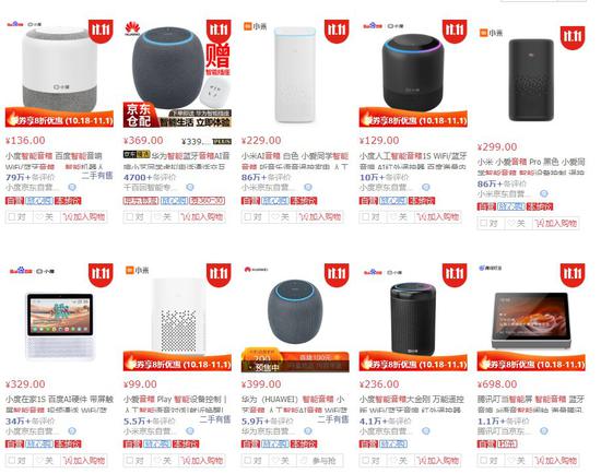 「k7电游娱乐官网」金融统一监管再向前一步 国务院推进金融业综合统计