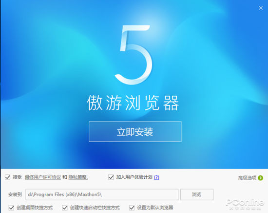 Windows�а�װ����ķ�������