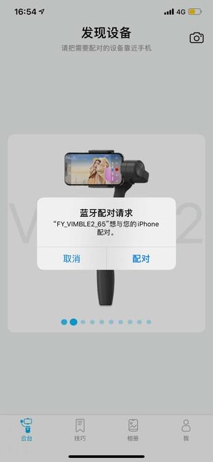 金狮贵宾会官方网客服热线|成龙官宣三部新片 王传君王珞丹将出演王朔新作