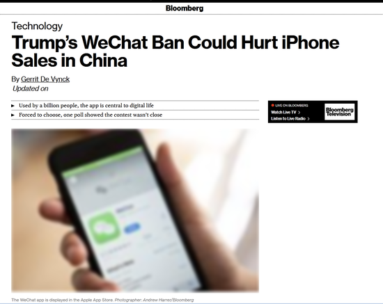 iPhone与微信“二选一”?美媒开始担心苹果了!
