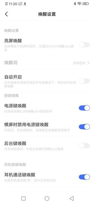 新2线上娱乐 现实版