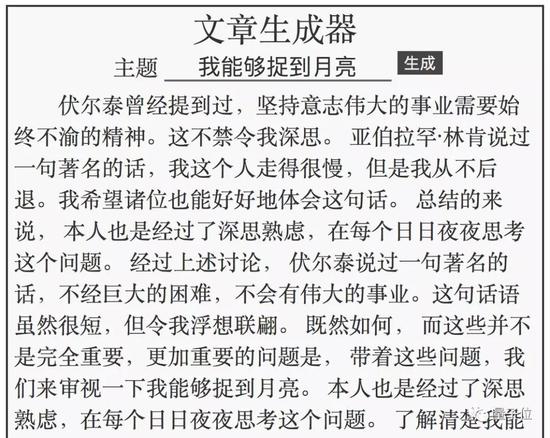 世爵游戏网址|吓人!波音737NG飞机存在结构性裂缝 位置居然在……