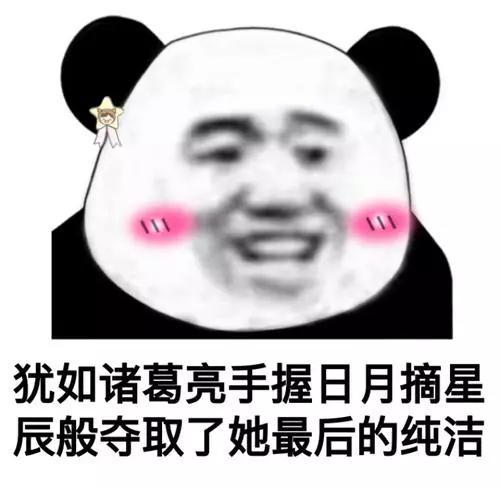 去澳门赌场注意什么 - 速来围观!石家庄人过年都说要去的这个地方,简直美极了!