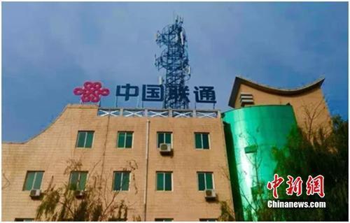 资料图:某运营商基站建设。