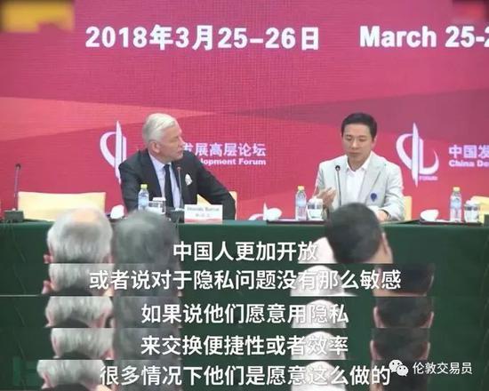这是时代的火箭。