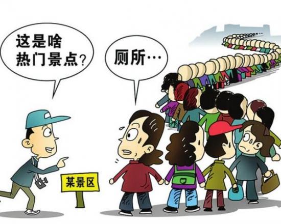 金沙集团彩票 - 解码雄安启动区:未来20分钟到大兴 30分钟到天津