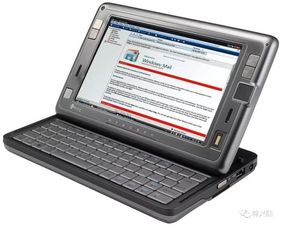 WindowsVista和WindowsMobile双系统的HTCShift手机