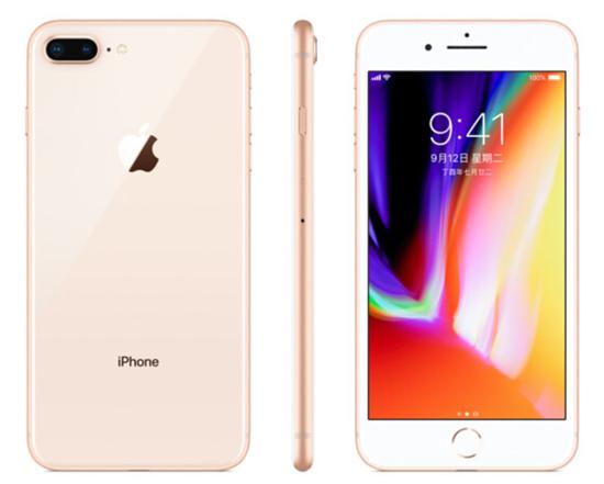 ▲iPhone 8 Plus(金色)