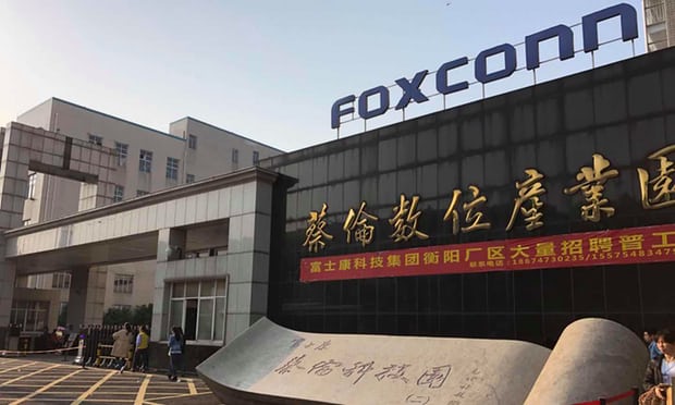 亚马逊承认：中国Echo智能音箱工厂违反劳动法规