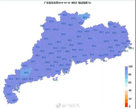 ▲ 2 月 20 号的广东相关湿度图 湿哒哒一片