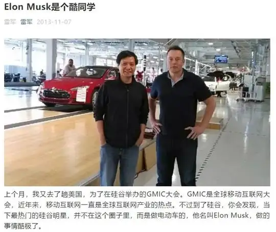 （图源：网络）